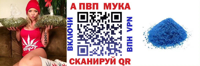 Наркота Асбест COCAIN  МАРИХУАНА  СК  ГАШИШ  БУТИРАТ  Меф 