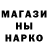 Гашиш гарик Nataly Raiven