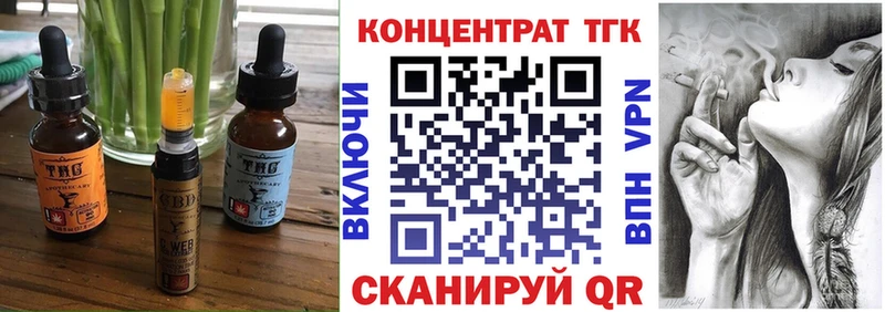Cannafood конопля  Асбест 