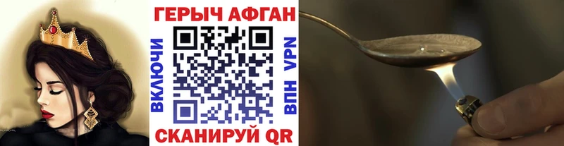 закладки  Асбест  площадка какой сайт  Героин хмурый  hydra вход 