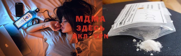 экстази Алексин