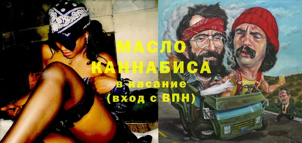 прущая мука Алексеевка