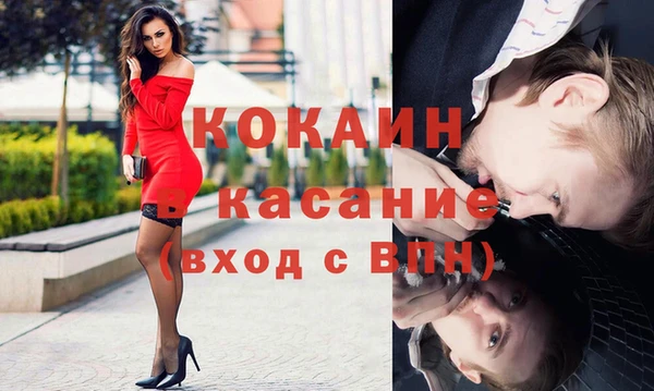 прущая мука Алексеевка