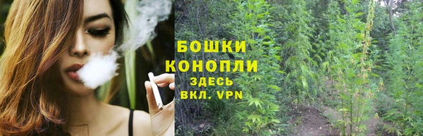 дистиллят марихуана Дмитров
