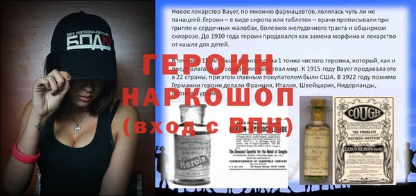 apvp Алзамай