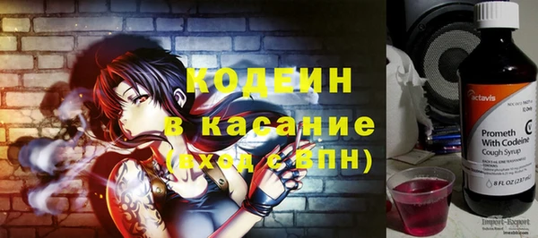 apvp Алзамай