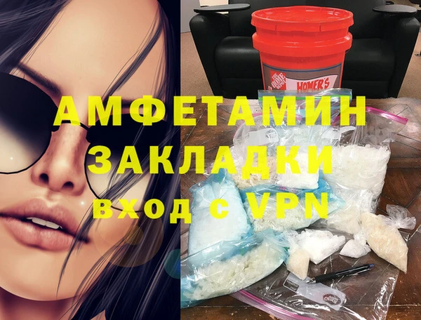 apvp Алзамай