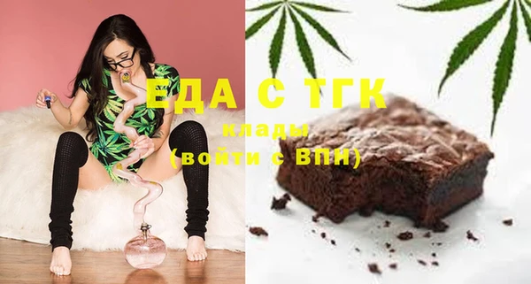 экстази Алексин