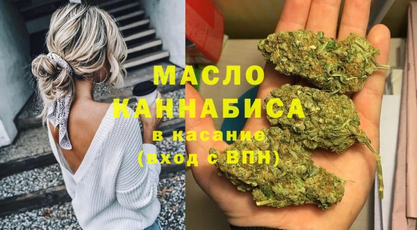 прущая мука Алексеевка