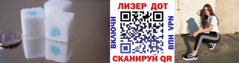 Лсд 25 экстази ecstasy  купить наркотик  Асбест 