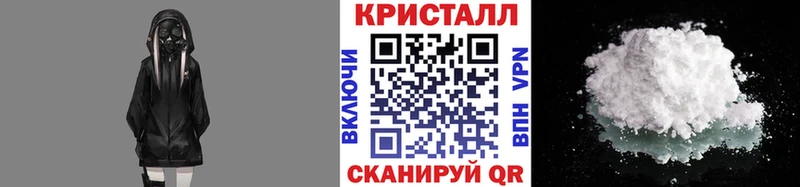 Первитин кристалл  Асбест 