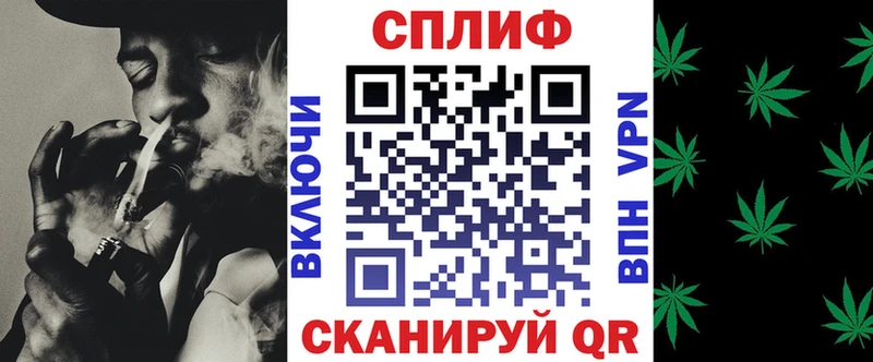 Бошки Шишки VHQ  hydra вход  Асбест  купить наркоту 